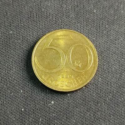 【游宝拍卖】乙巳蛇年88期 佣金1+6% - 奥地利-50格罗申 1989年 原光好品