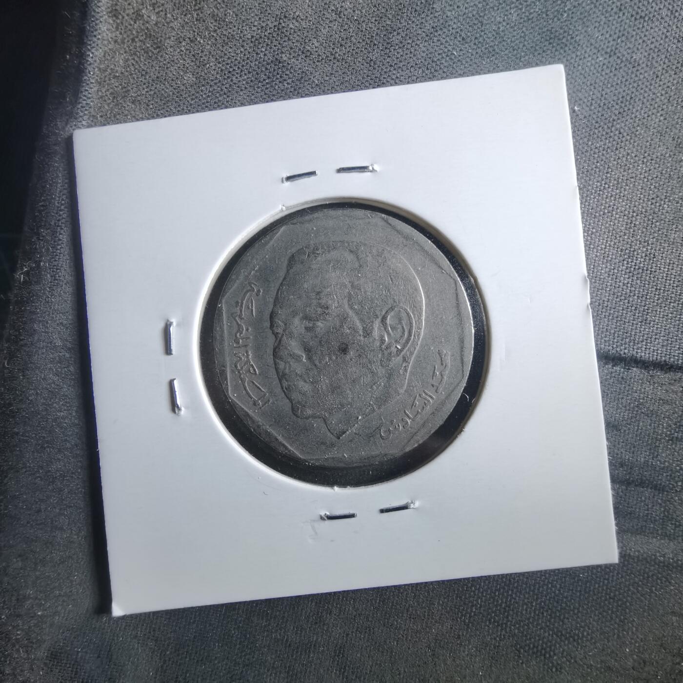 沼泽如烟--第906场 摩洛哥2002年2迪拉姆