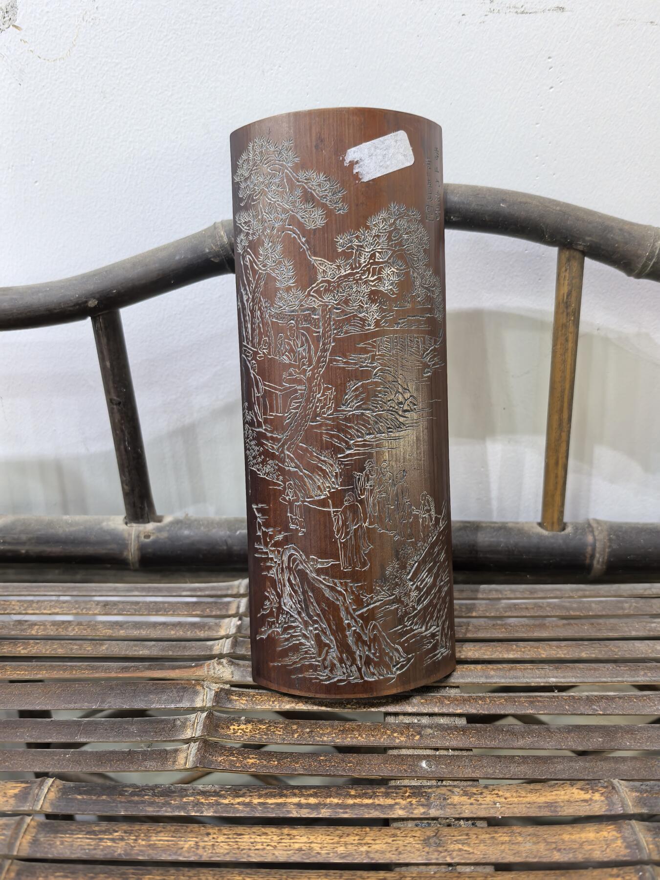 兰馨堂古玩杂项专场 竹雕诗文臂搁镇纸摆件