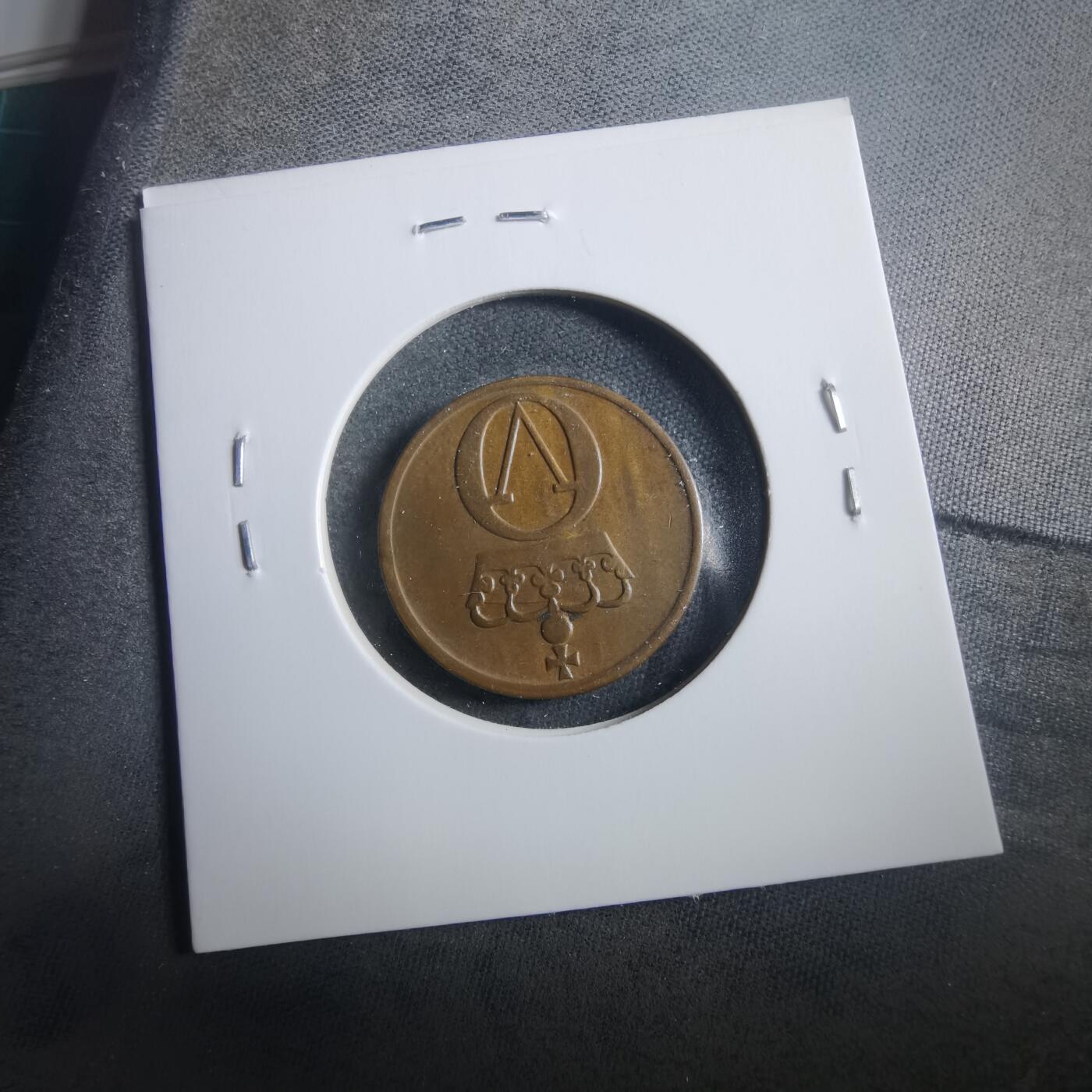 沼泽如烟--第906场 挪威1966年2欧尔