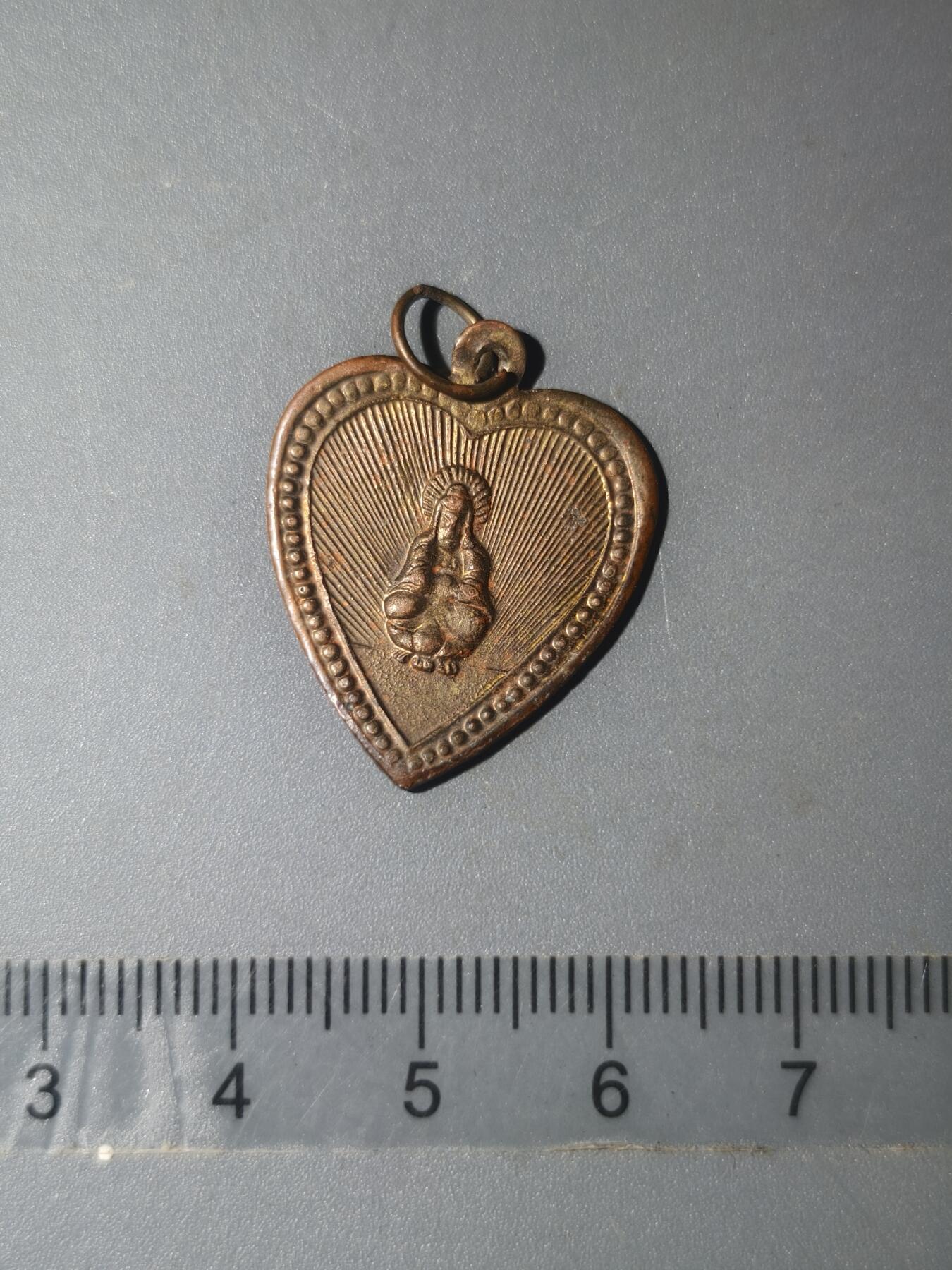 86期回流戒指饰品杂件纪念章丝路钱币专场 佛牌