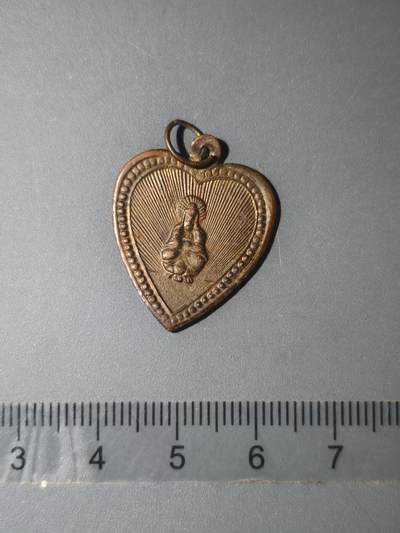 86期回流戒指饰品杂件纪念章丝路钱币专场 - 佛牌