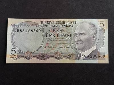【游宝拍卖】乙巳蛇年88期 佣金1+6% - 土耳其-5里拉 1970年 全新UNC