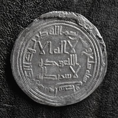 【良泉】第41期【自动场】11月27日晚19.30点开拍！86组，西方古代钱币专场 - 【藏家出品B】公元705-715年【伍麦叶王朝】瓦利德一世，银币，2.55克