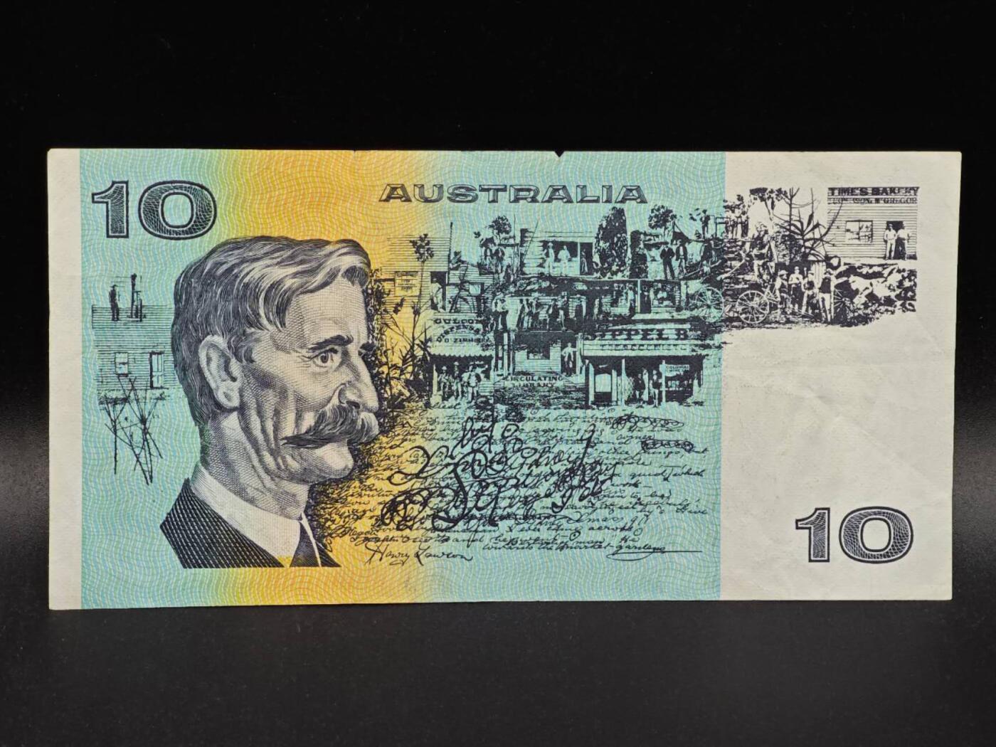 【淘币小摊】限时拍第八百拍  纸币场  满百包邮可预留两周  周一统一发货  澳大利亚10元