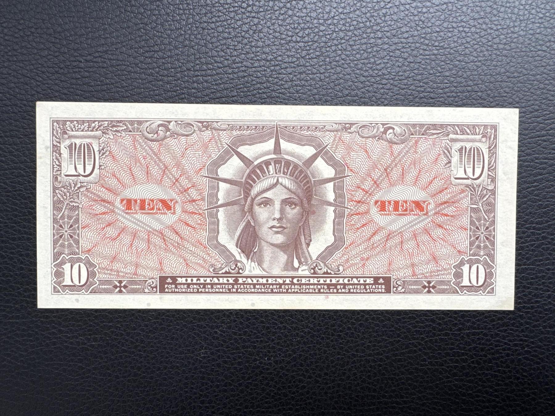桂P钱币文化工作室拍卖第四十五期  美军越战1964年版10美金军票
