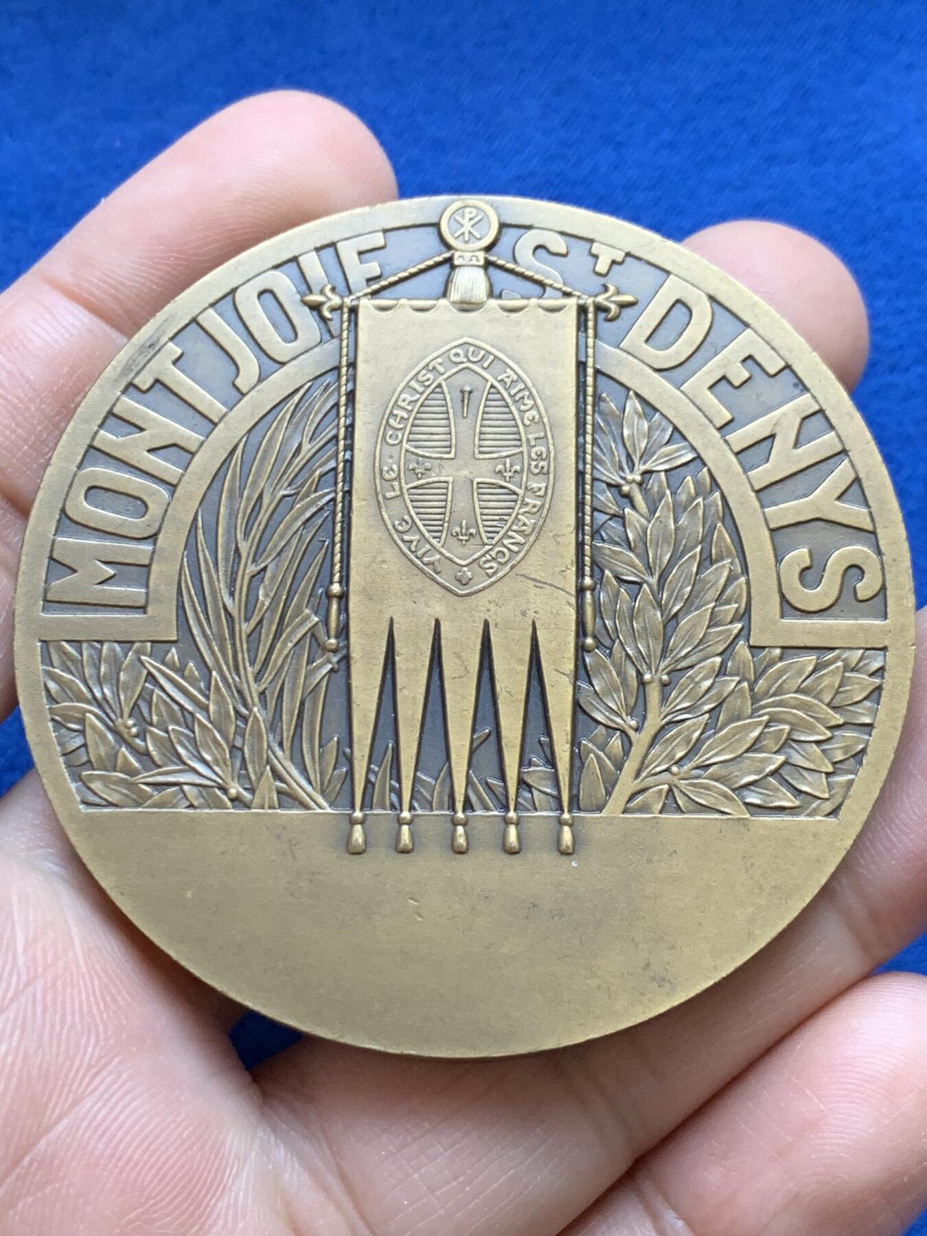 《竞宝斋》第439场 周日，周一，周二 3场连拍 （全场包邮）