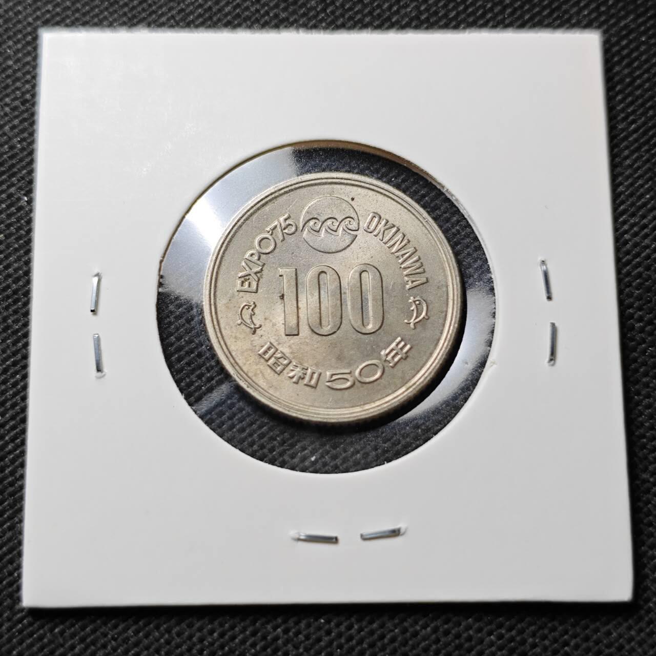 KK钱币收藏小铺  第372场  2月预留时间 周末发货