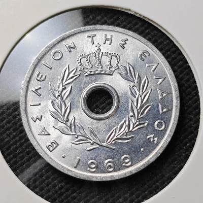 KK钱币收藏小铺  第372场  2月预留时间 周末发货 -  1969希腊10雷普塔好品