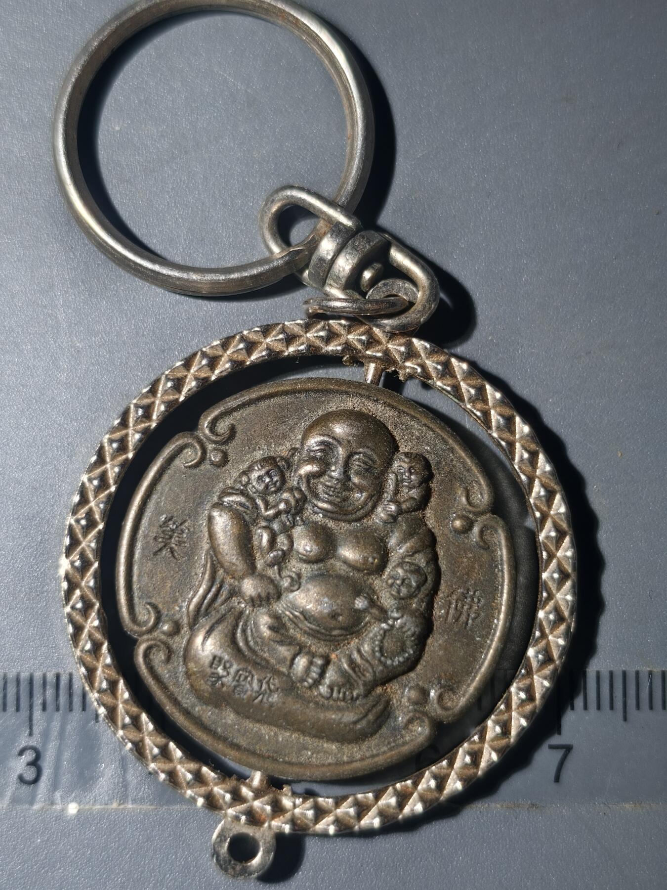 86期回流戒指饰品杂件纪念章丝路钱币专场 佛牌