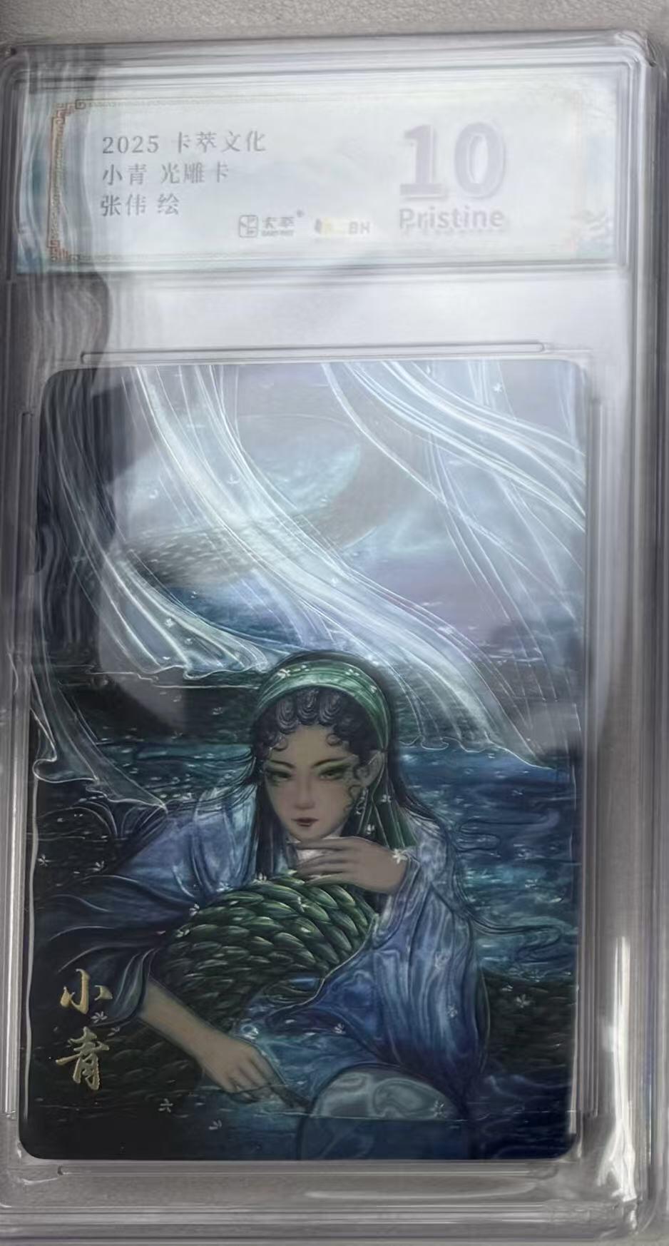 NO.15 好又多金牌大场，双11狂欢继续！每周一站式配齐，方便凑单！（周6晚8点截拍，卖家送拍0抽成！） 卡萃 张伟 小青 光雕 10P