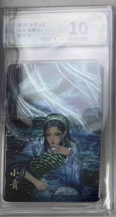 NO.15 好又多金牌大场，双11狂欢继续！每周一站式配齐，方便凑单！（周6晚8点截拍，卖家送拍0抽成！） - 卡萃 张伟 小青 光雕 10P