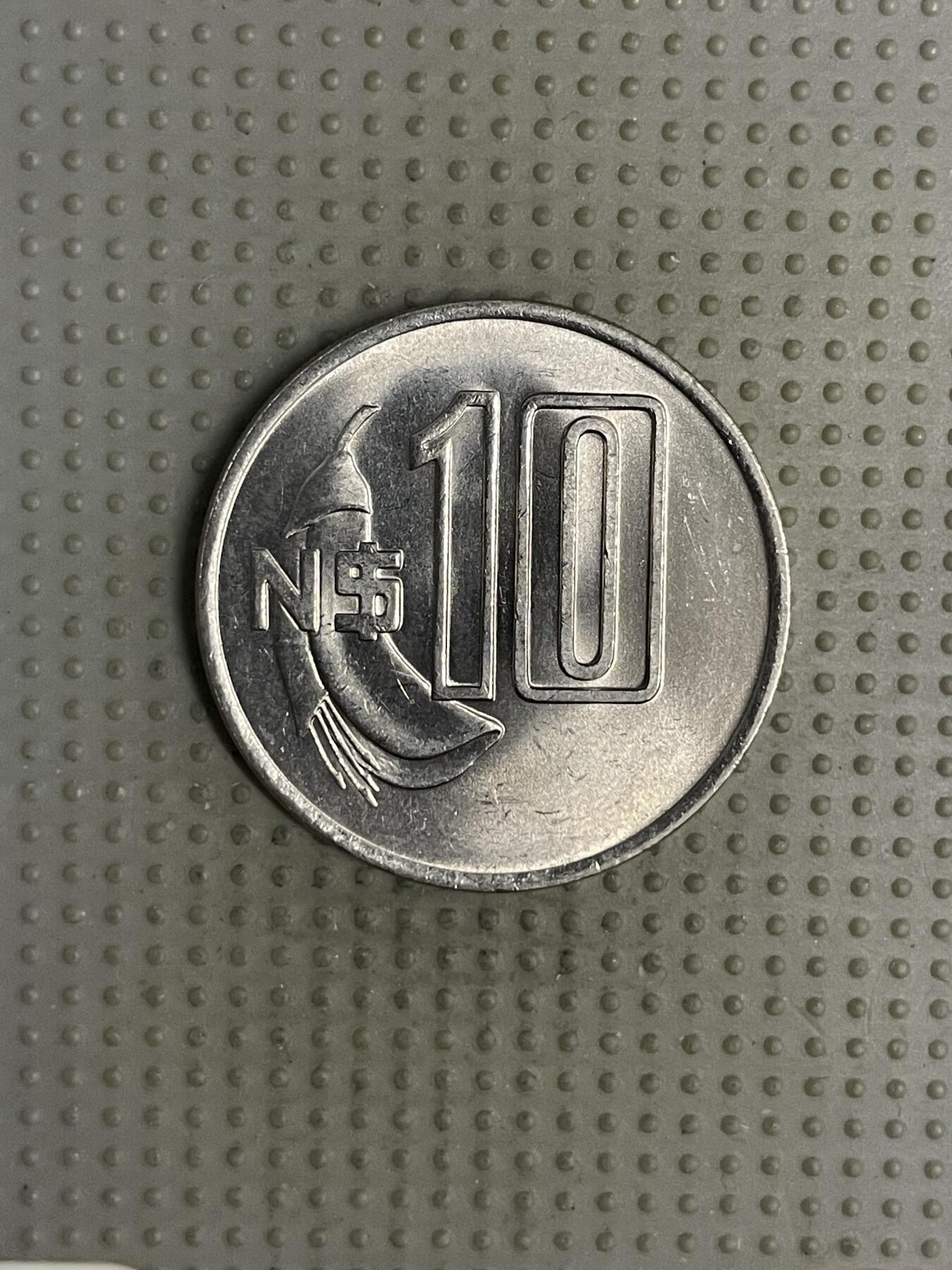 2025年第120场各国散币拍卖（总第120场） 乌拉圭1981年10新索尔