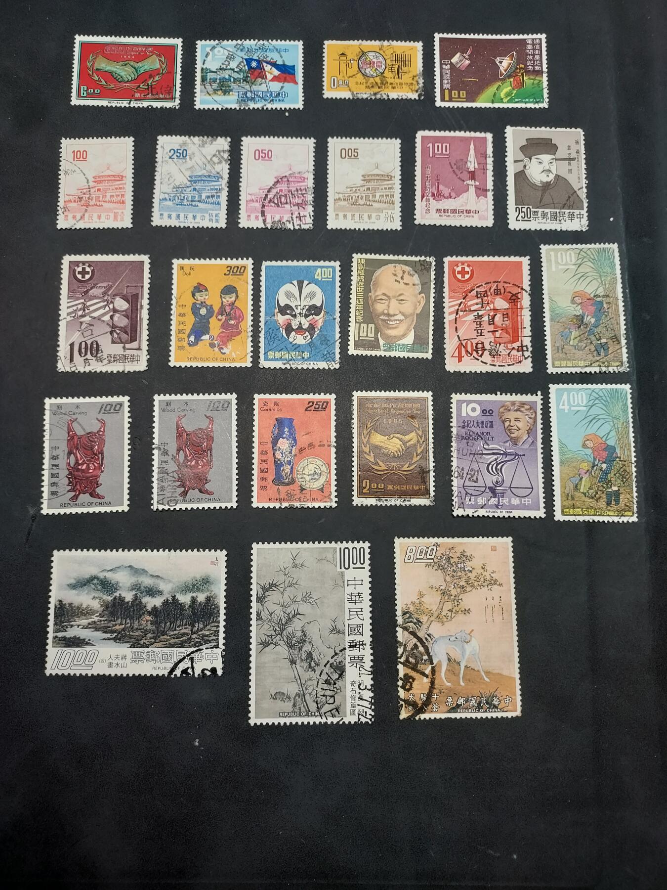 博彦收藏  TM 11月22日 8点 邮票专场