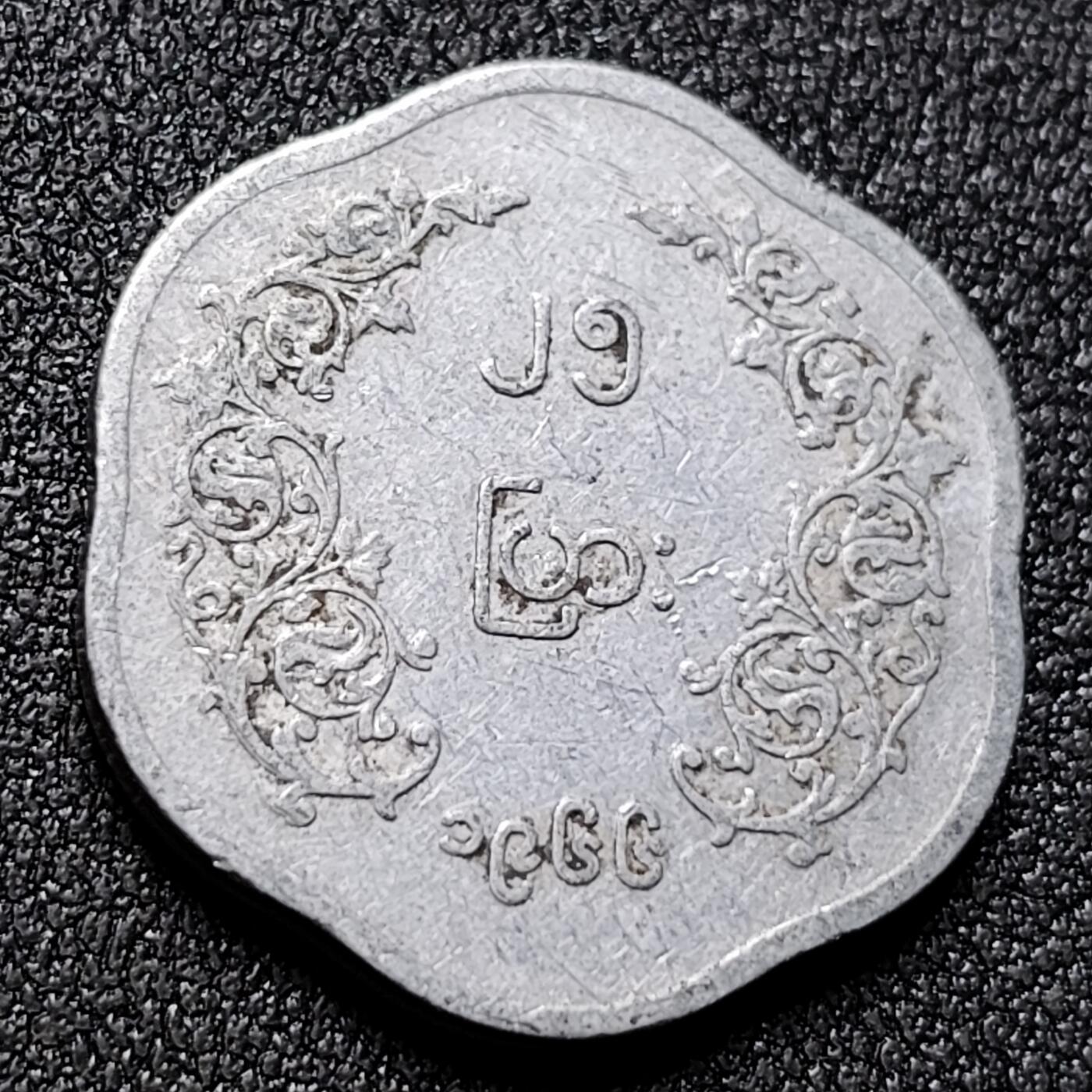 泉币菌-第130场-精品福利场 。