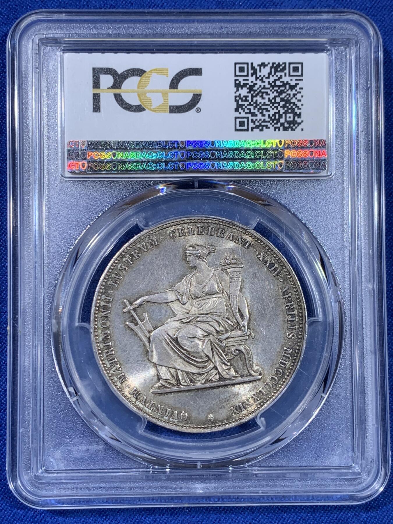 《竞宝斋》第439场 周日，周一，周二 3场连拍 （全场包邮） PCGS MS64 奥地利1879年弗朗茨与茜茜公主银婚2FL大银币，热门品种。环彩包浆，底板光彩潋滟，丝滑无瑕 状态太好，实物绝赞