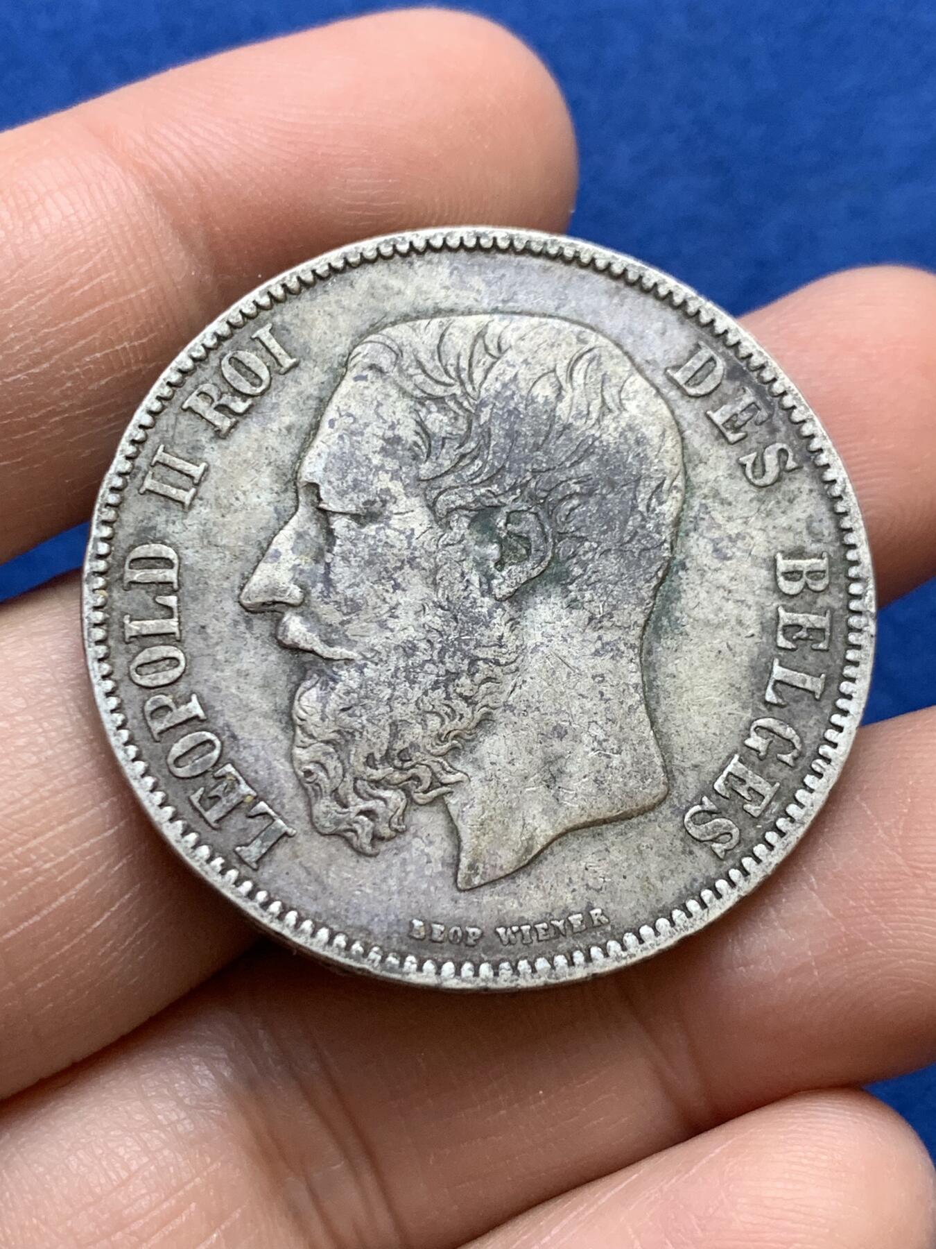 《竞宝斋》第439场 周日，周一，周二 3场连拍 （全场包邮） 比利时1873年利奥波德二世5法郎银币