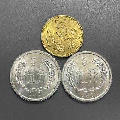 回流1123 - 看着就是舒服