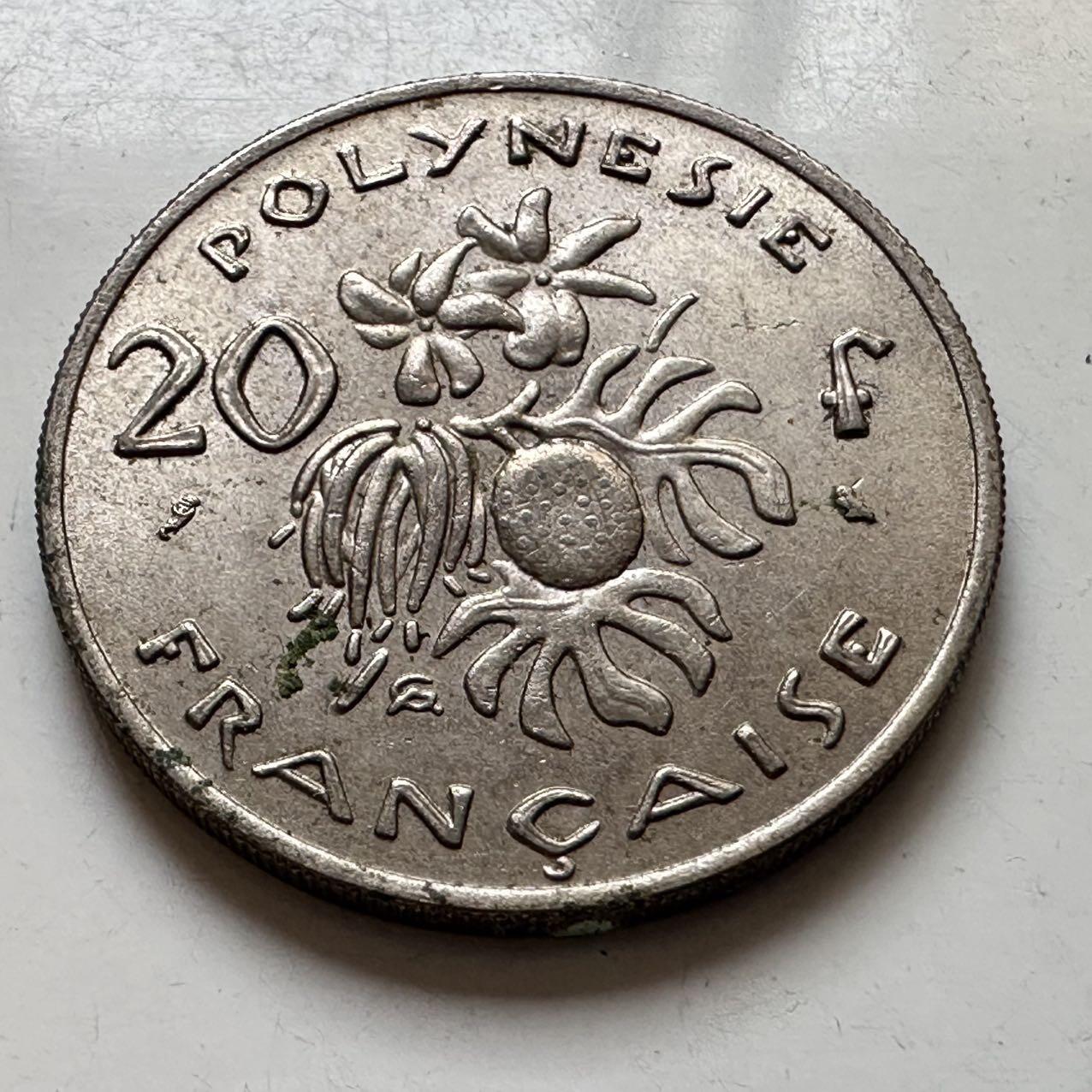 🌹外币初藏🌹🐯2025年第129场  每周二四六晚8️⃣点 接代拍 玻利尼西亚1967年20法郎 首年