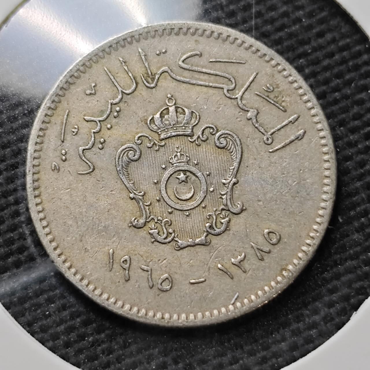 KK钱币收藏小铺  第372场  2月预留时间 周末发货  利比亚10米利姆