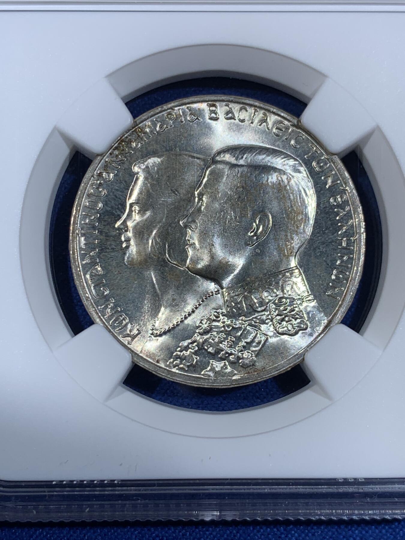 《竞宝斋》第439场 周日，周一，周二 3场连拍 （全场包邮） NGC MS66 希腊1964年皇室婚礼30德拉克马纪念银币 高分难得