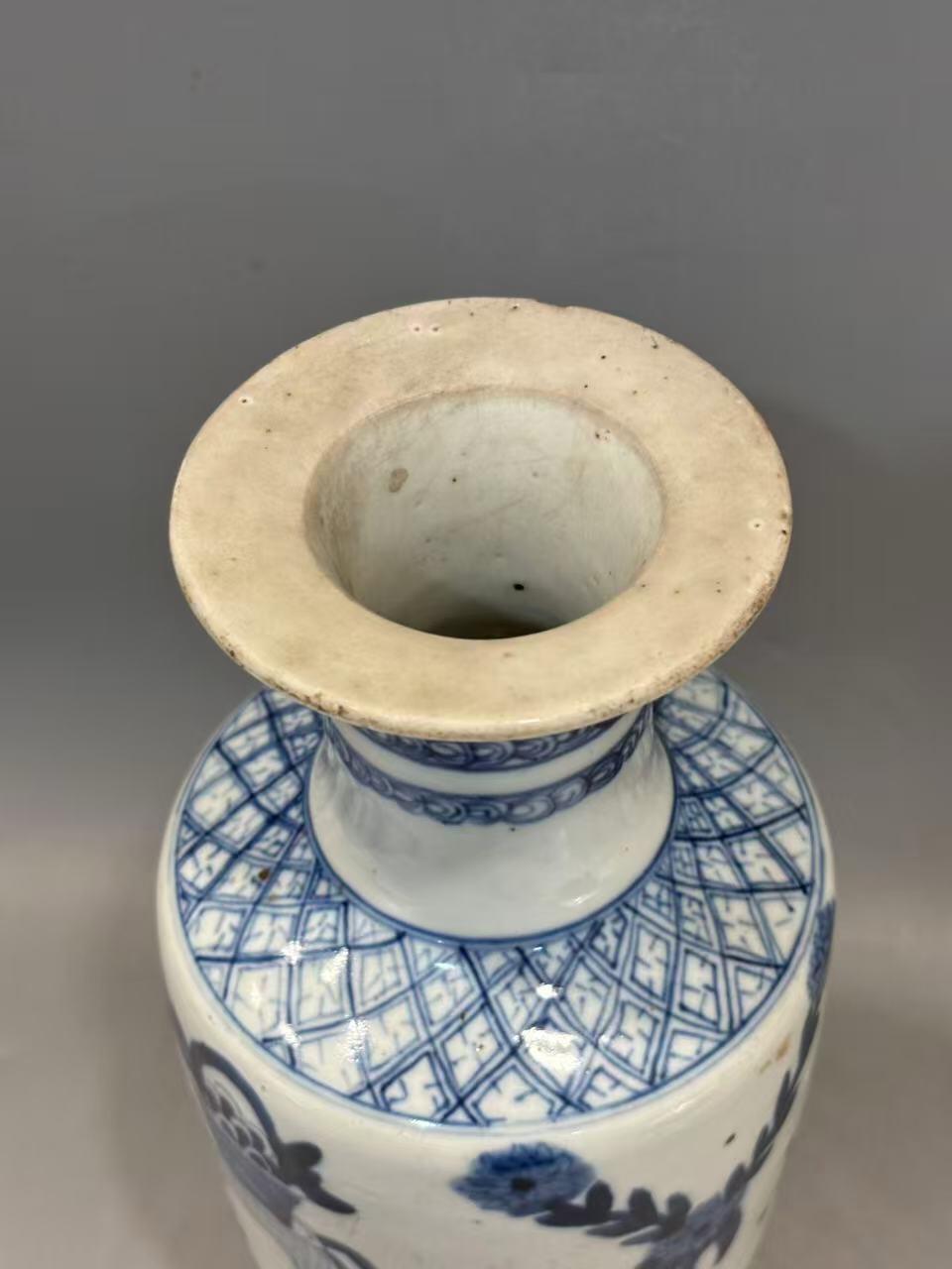 兰馨堂瓷器专场 晚清民国青花八宝瓷瓶 