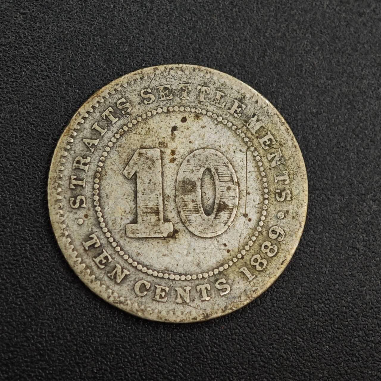 【淘币小摊】实时拍第七百九十九拍   银币套币场   满百包邮可预留二周 每周一统一发货   海峡1889年维多利亚10分银币