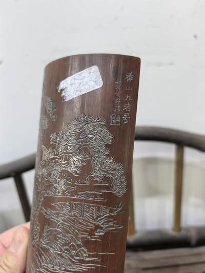 竹雕诗文臂搁镇纸摆件