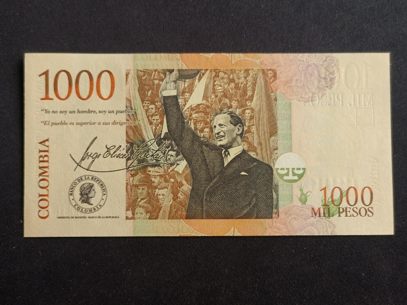 【游宝拍卖】乙巳蛇年88期 佣金1+6%