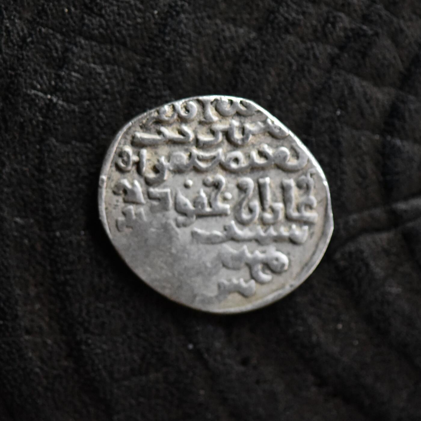 【良泉】第41期【自动场】11月27日晚19.30点开拍！86组，西方古代钱币专场 【藏家出品A】伊尔汗国 合赞汗三体文银币，公元1295—1304年 未流通，小面值版比较少见，1.79克