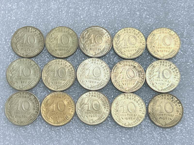 第一海外回流一元起拍收藏 散集专场  第268期 - 法国10分 15枚 带光品