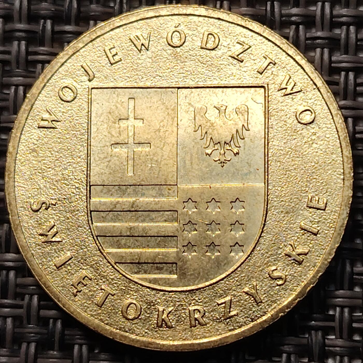 布加迪🐬～世界钱币(上海)🌾第 260 期 /  各国套币和散币 波兰🇵🇱 2005年 2兹罗提纪念币 圣十字省