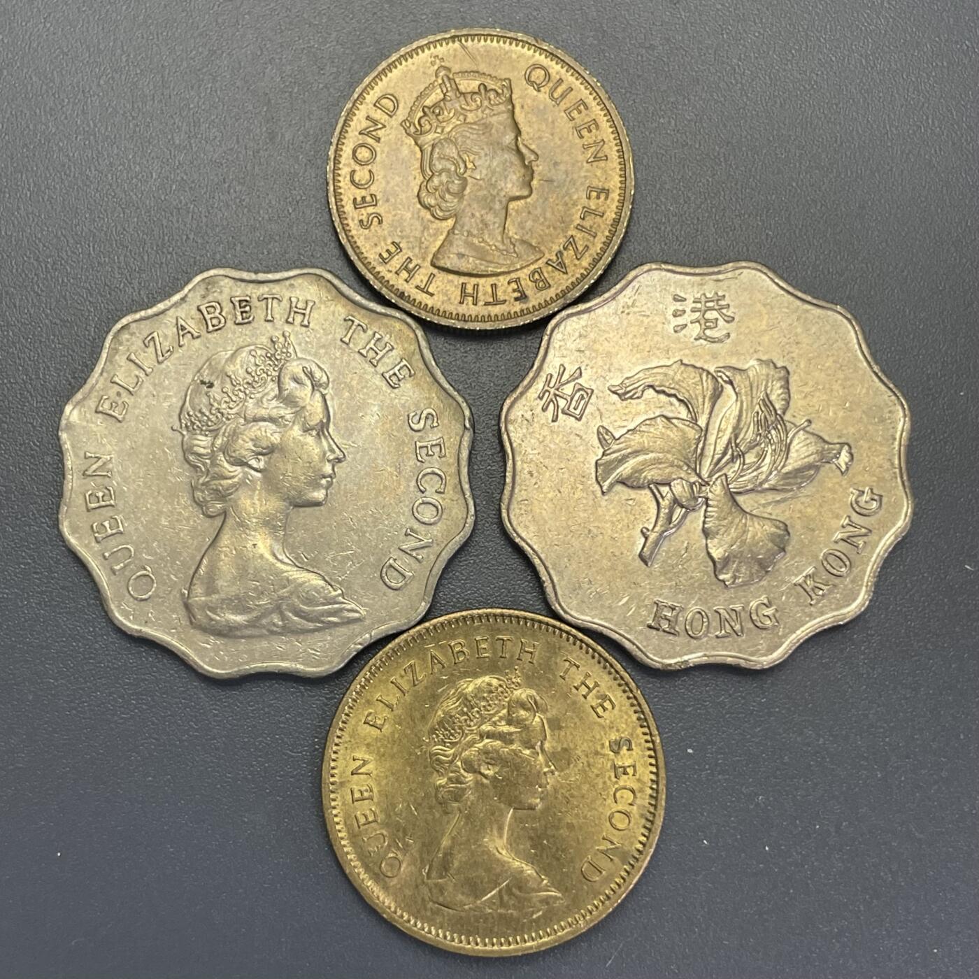 回流1123 港币4枚含1980年香港一毫