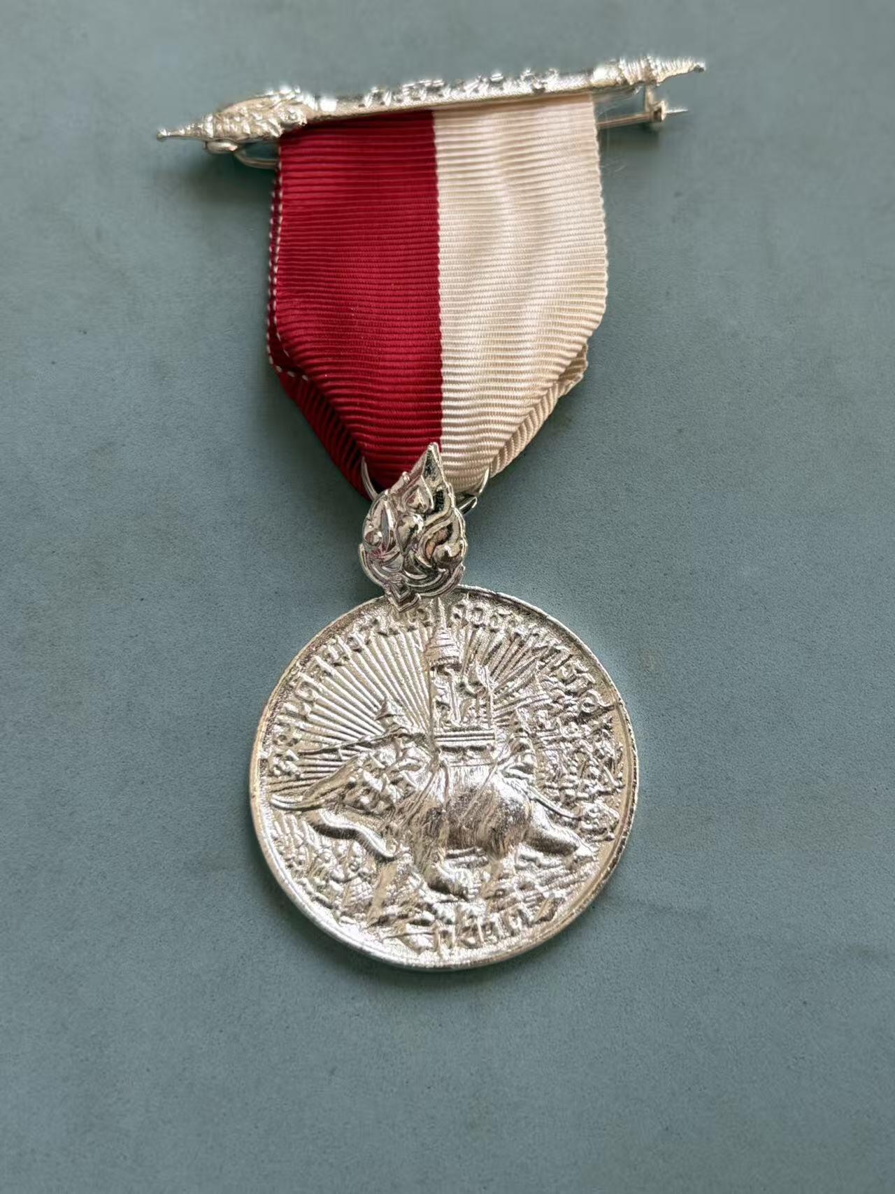 盛世勋华——号角文化勋章邮票专场拍卖第288期 泰国勇敢奖章 带原盒