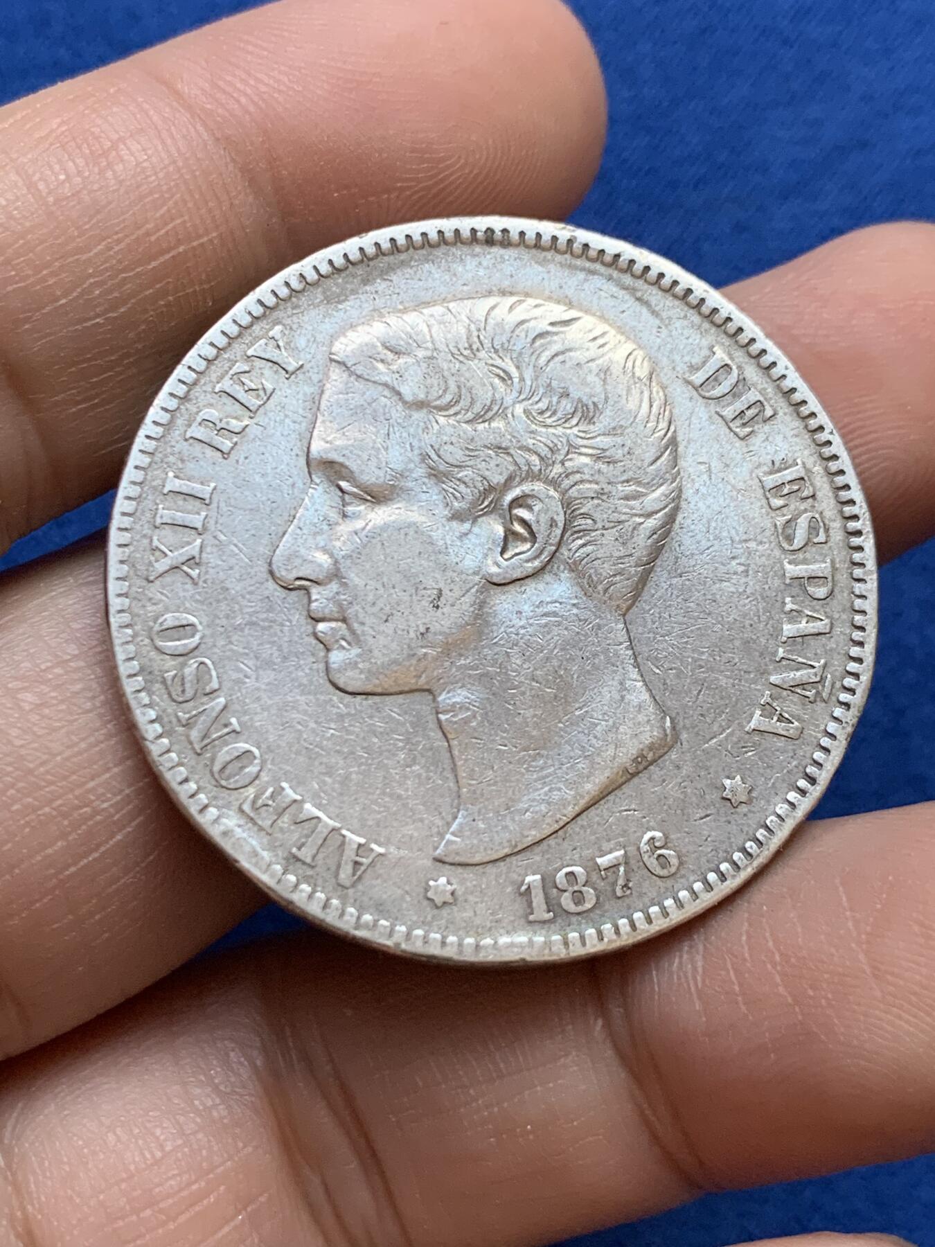 《竞宝斋》第439场 周日，周一，周二 3场连拍 （全场包邮） 西班牙1876年阿方索十二世5比塞塔双柱银币