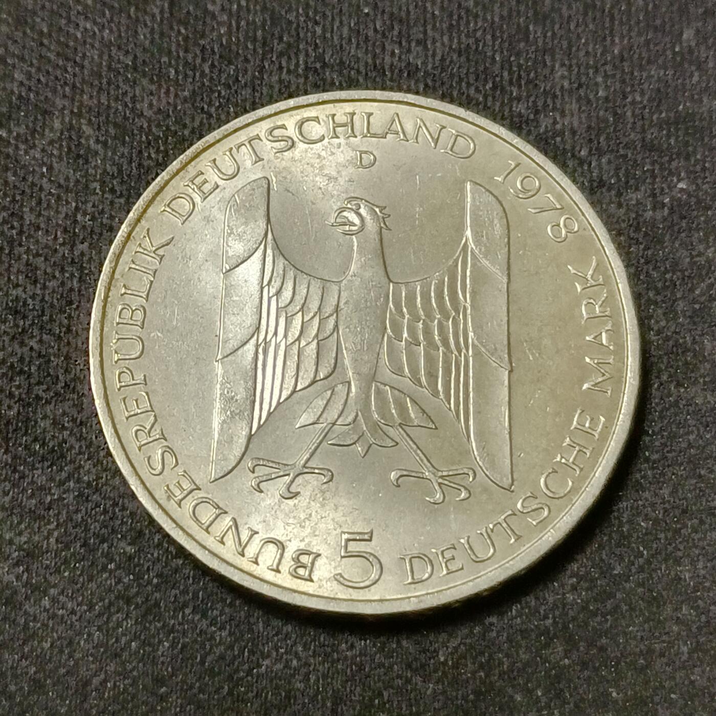 【游宝拍卖】乙巳蛇年88期 佣金1+6% 德国-5马克银币 1978年 11.2g Ag0.625 政治家古斯塔夫·施特雷泽曼(Gustav Stresemann)诞辰100周年