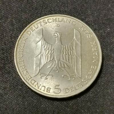 【游宝拍卖】乙巳蛇年88期 佣金1+6% - 德国-5马克银币 1978年 11.2g Ag0.625 政治家古斯塔夫·施特雷泽曼(Gustav Stresemann)诞辰100周年