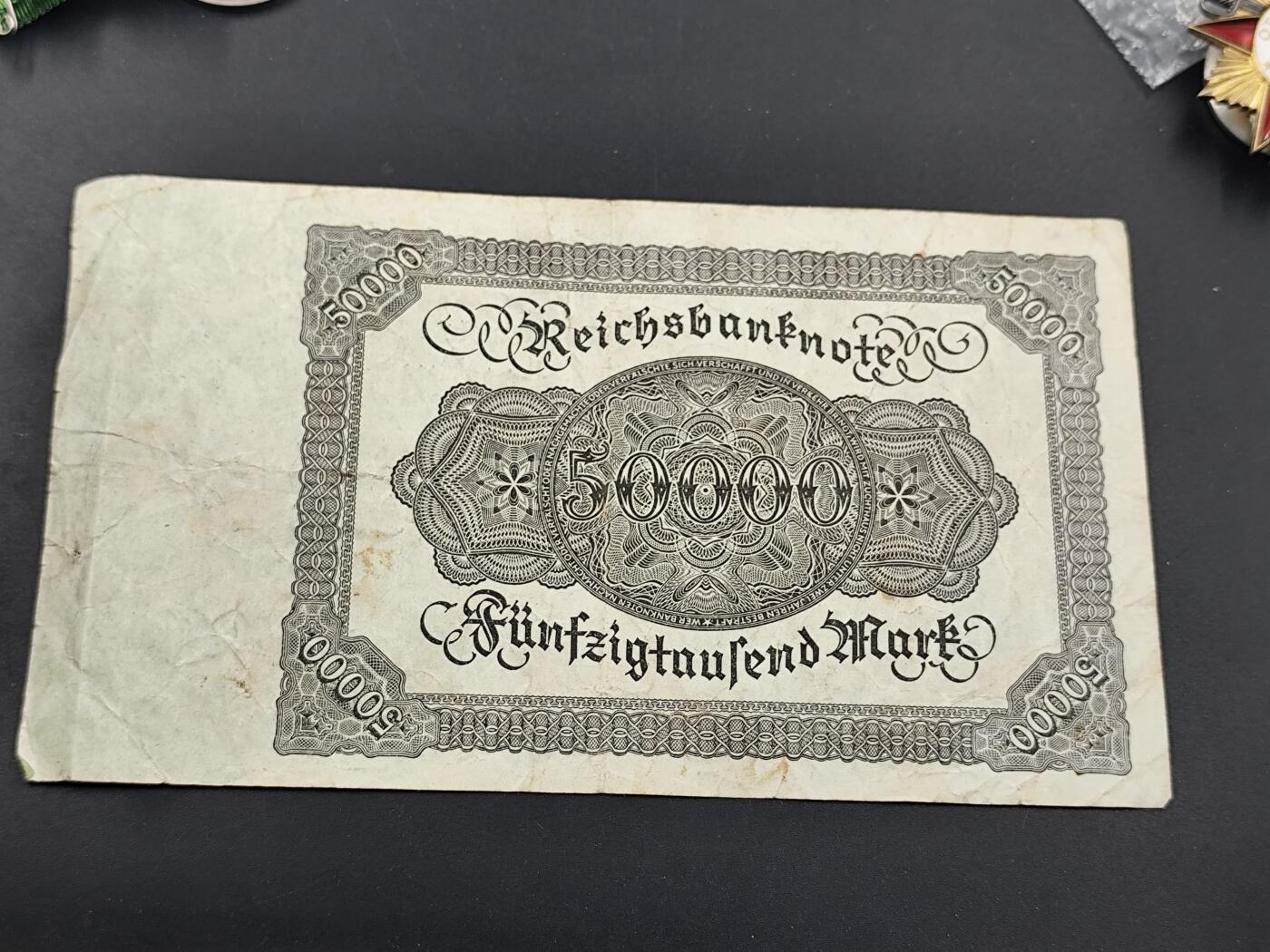 11月16日奖章钱币专场