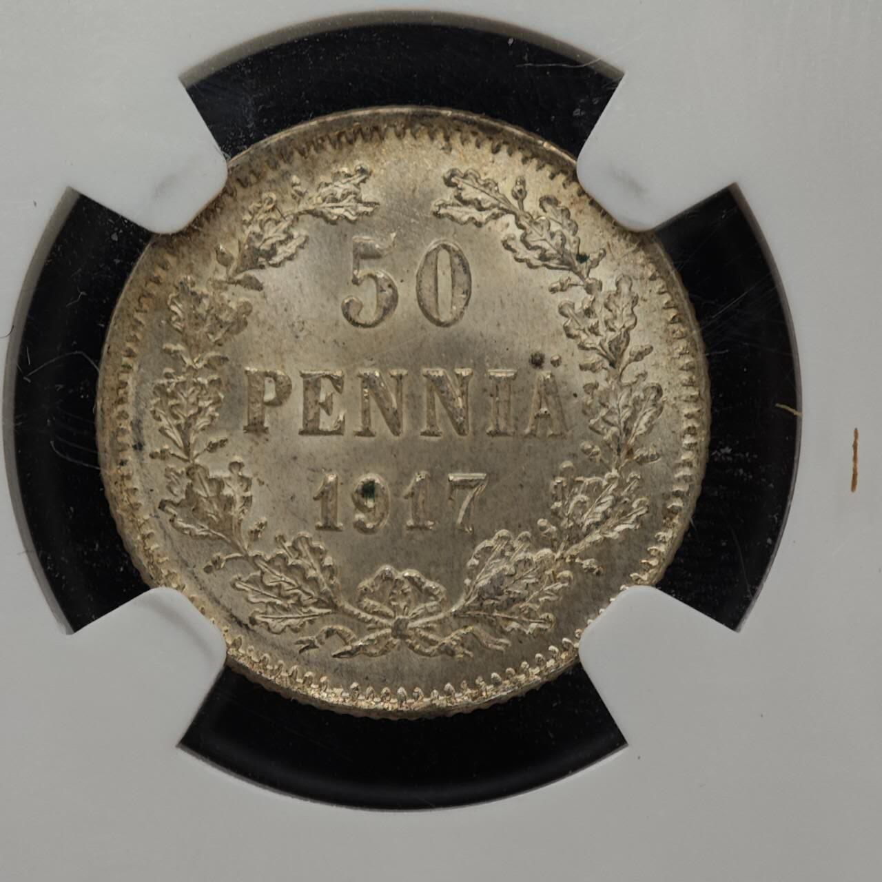 【淘币小摊】实时拍第七百九十九拍   银币套币场   满百包邮可预留二周 每周一统一发货  