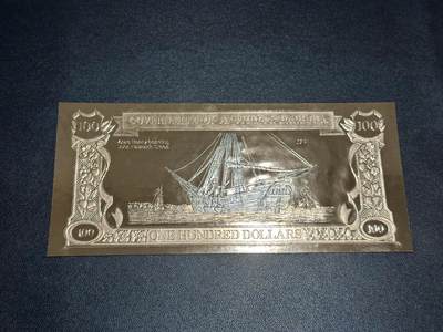 《外钞收藏家》第五百八十六期（品种丰富、精品多）（本平台长期征集拍品、欢迎藏友们联系合作） - 权威纸币目录承认的可以使用的鎏金钞票安提瓜巴布达100元