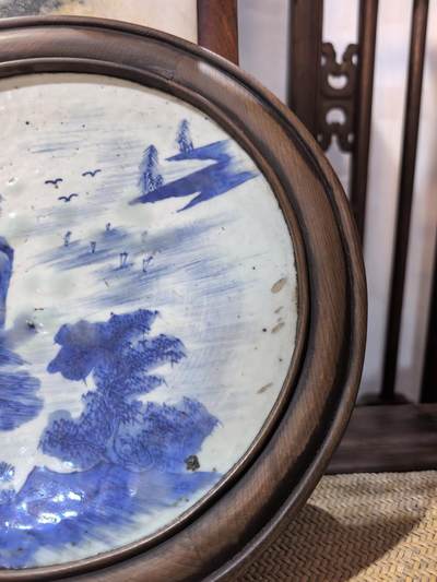 老青花山水瓷板画带鸡翅木框 
