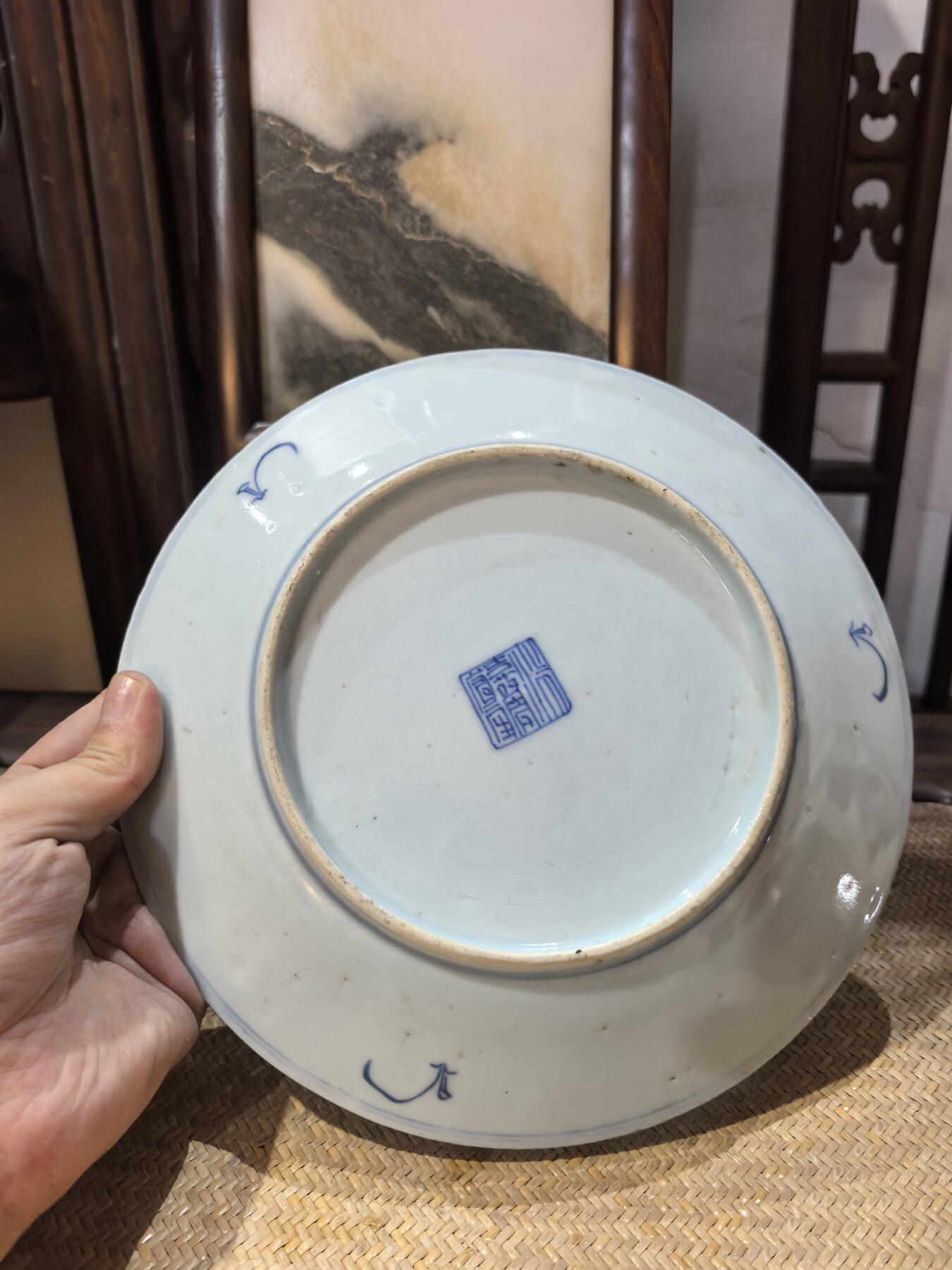 兰馨堂瓷器专场 清代宝相纹青花大盘，老瓷器老青花瓷老盘子