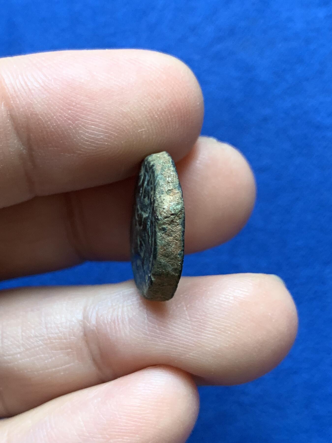 《竞宝斋》第439场 周日，周一，周二 3场连拍 （全场包邮） 公元前184-128年 古希腊塞琉古亚历山大二世与酒神狄奥尼索斯铜币 7.14克