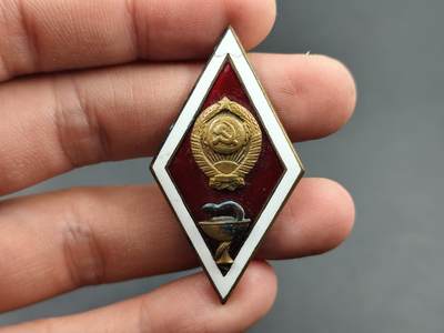 11月16日奖章钱币专场 - 苏联医学院校徽