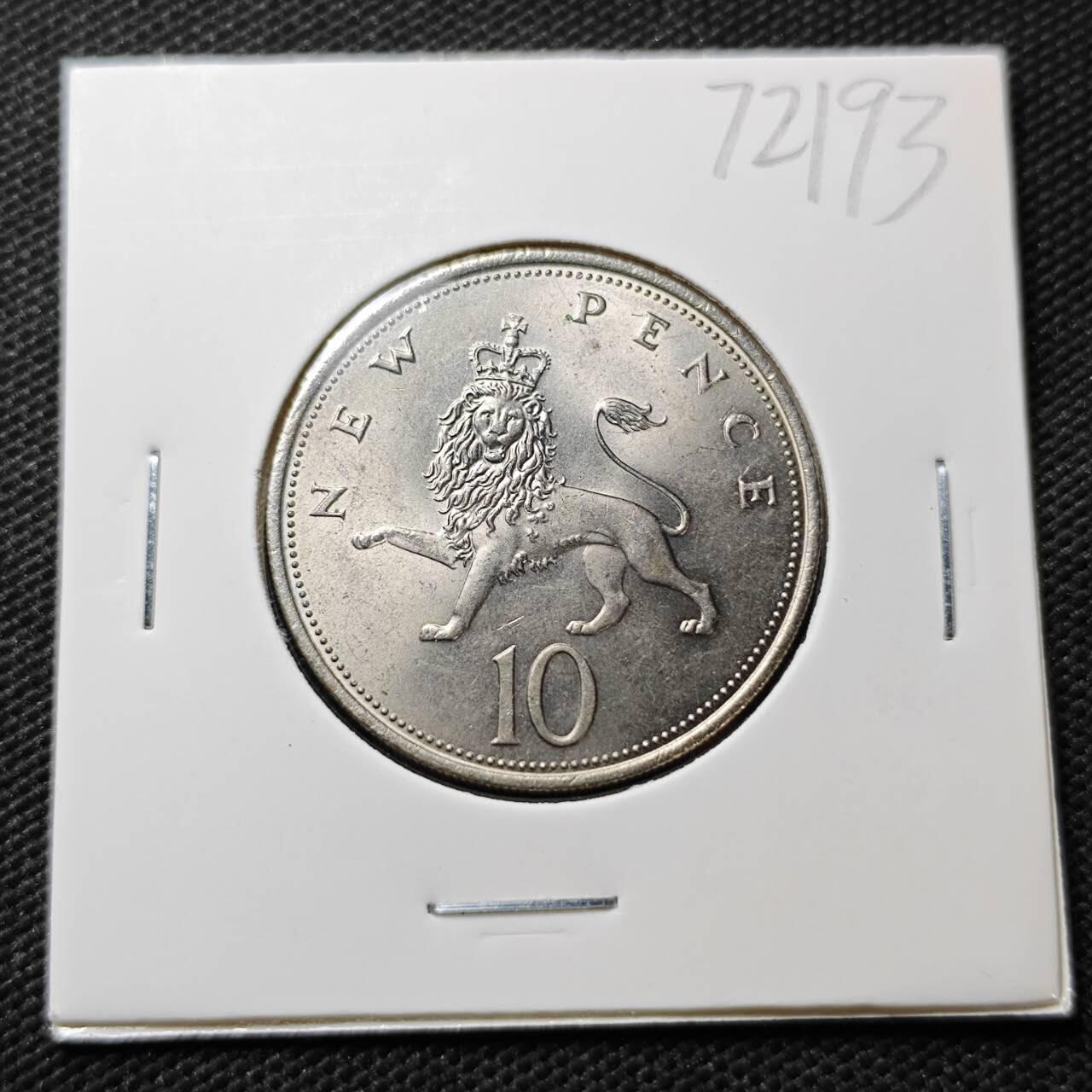 KK钱币收藏小铺  第372场  2月预留时间 周末发货