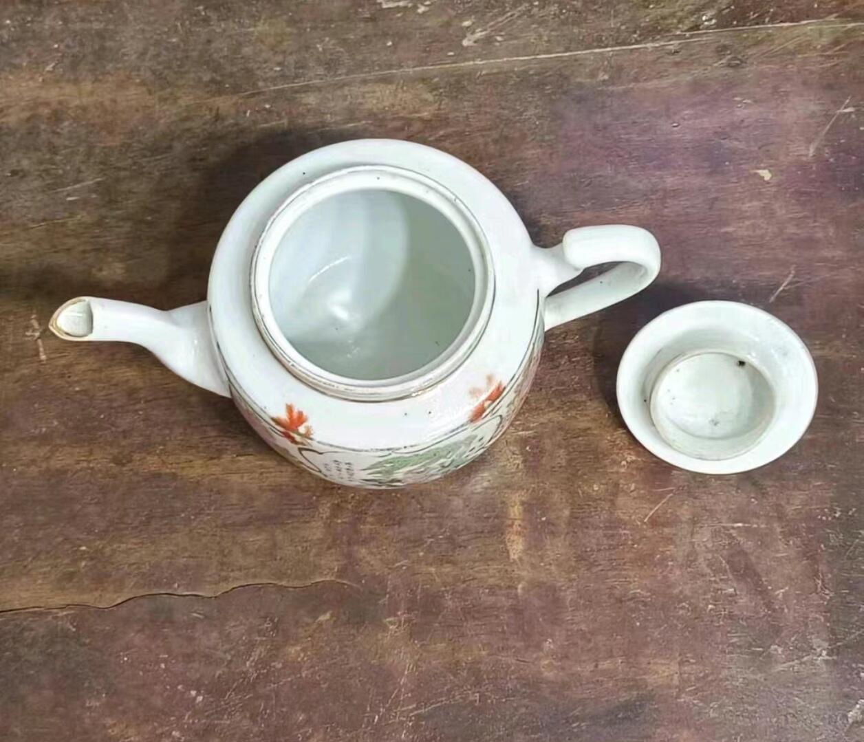 兰馨堂瓷器专场 民国粉彩描金人物壶