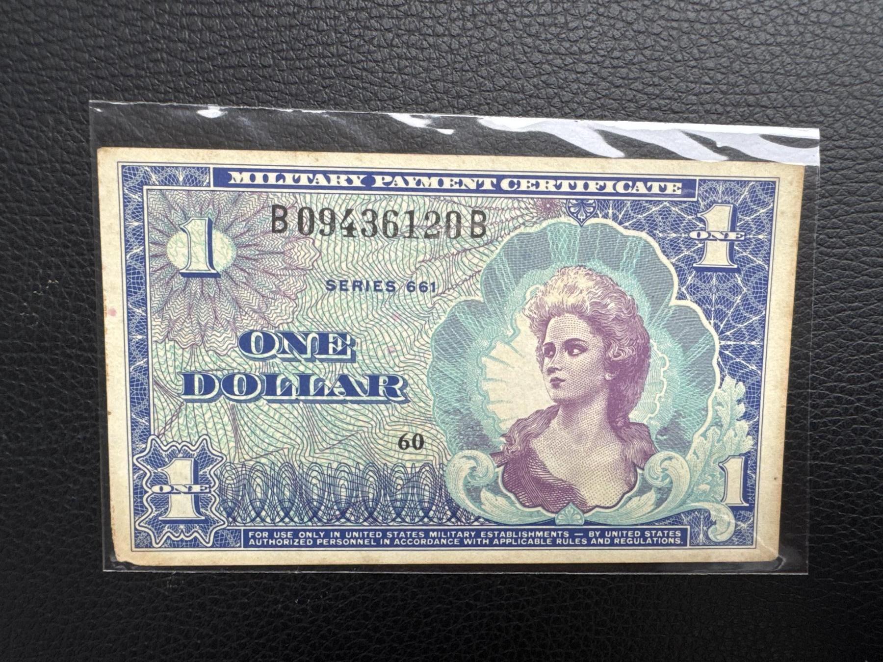 桂P钱币文化工作室拍卖第四十五期  美军越战1966年版1美金军票