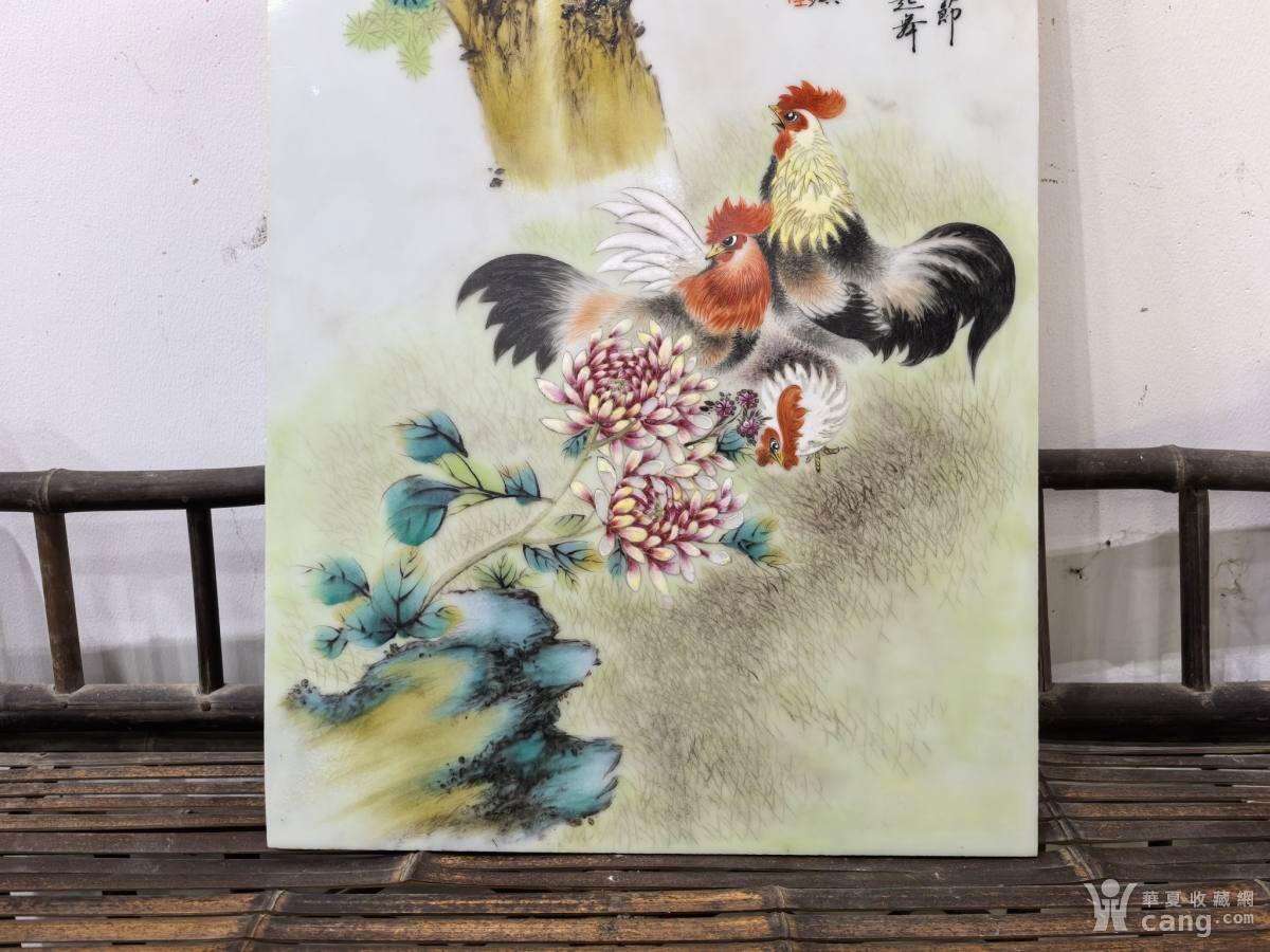 兰馨堂瓷器专场 大尺寸粉彩鸡趣图摆件装饰品挂件