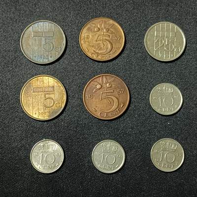 【游宝拍卖】乙巳蛇年88期 佣金1+6% - 荷兰硬币 1组