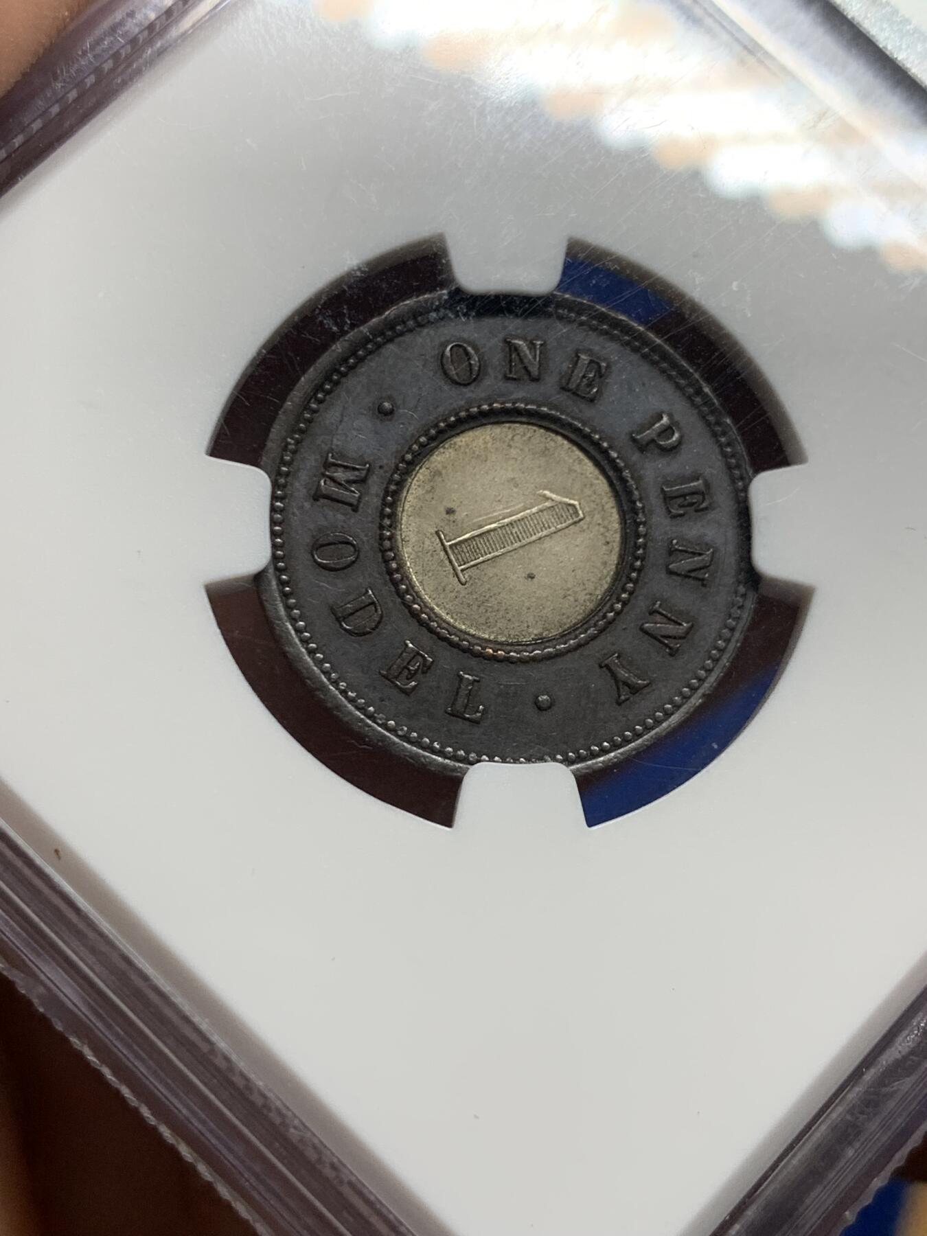 《竞宝斋》第439场 周日，周一，周二 3场连拍 （全场包邮） NGC MS62 英国1844维多利亚1便士双色币